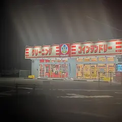 ペンギンショップ 西緑丘店