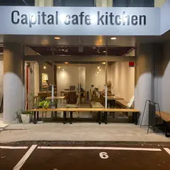 Capital cafe kitchen