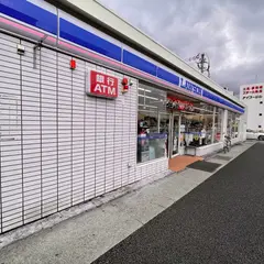 ローソン 松山小栗店