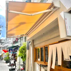 沖縄とんかつ小やじ那覇店