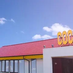 ココス 伊勢原店