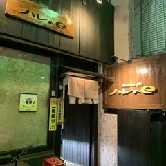 ハレの日