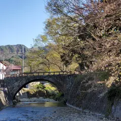 新橋