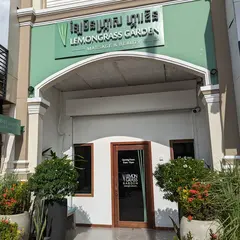 Lemongrass Garden Spa and Massage