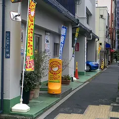 ニコニコレンタカー三ノ輪店