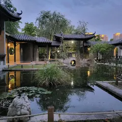 孝園公園