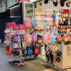 삼익패션타운