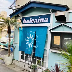 haleaina カヌレと焼き菓子のお店