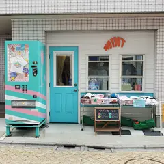 MINT