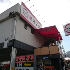 スシロー 堺三宝店