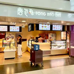 Tong Bao Dim
