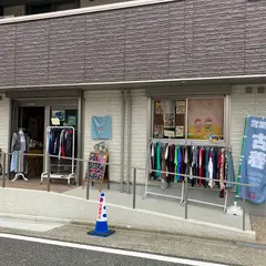 フルギヤかめれおん