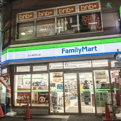 ファミリーマート 大久保駅南口店