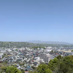見晴しの丘