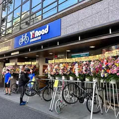 ワイズロード新橋