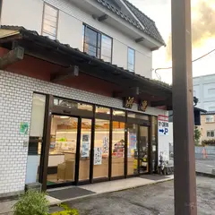 （株）浜亀