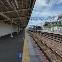 京成大和田駅