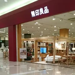 無印良品 イオンモール橿原店