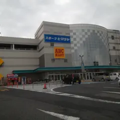 サンリブ 下松