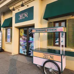 感性制服スクールユニフォームレンタルエバーランド店