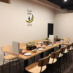 TSUKIDORI