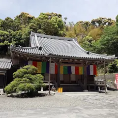 東光寺