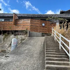 大田