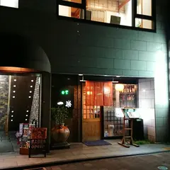 一楽