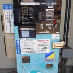 京急津久井浜駅前駐輪場