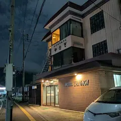 ホテルやなぎ