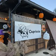Capriccio（カプリッチョ）