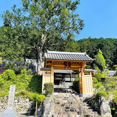 龍祥寺