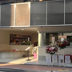 HimonoDiningかまなり