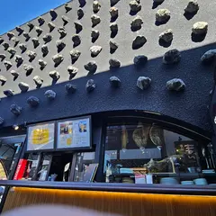 TIGRE KUSATSU ONSEN ティグレ草津温泉