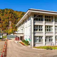 札幌市立定山渓小学校