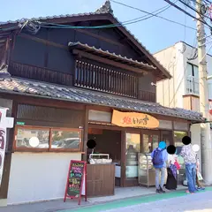 鮮魚 いの吉