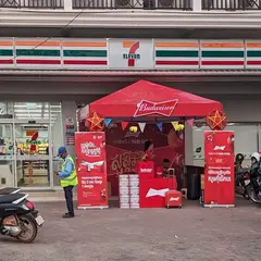 7-Eleven Kantha Bopha Siem Reap