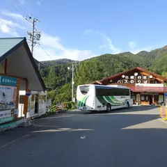 ほおのき平