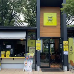 cafe&bar DELAUMA 名古屋城金シャチ横丁店