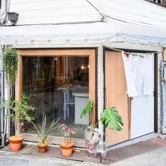 小料理屋 実