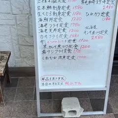いちます