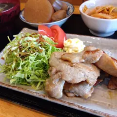 お食事処 いしい