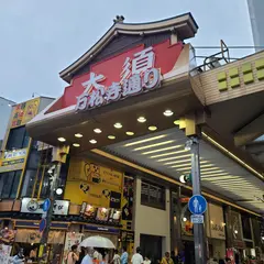 ホビーステーション大須万松寺通店