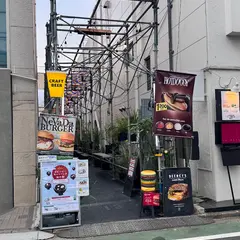 BRISKSTAND OMOTESANDO（ブリスクスタンド表参道）