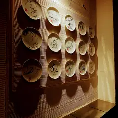 しゃぶしゃぶ 観 たちかわ