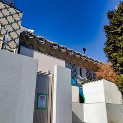 向台老人ホーム