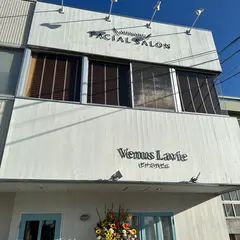 ビナスラビエ茅野