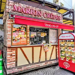 マリオンクレープ　丸井吉祥寺店