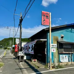 一九ラーメン 粕屋店