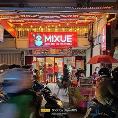 MIXUE DENPASAR (MARLBORO)